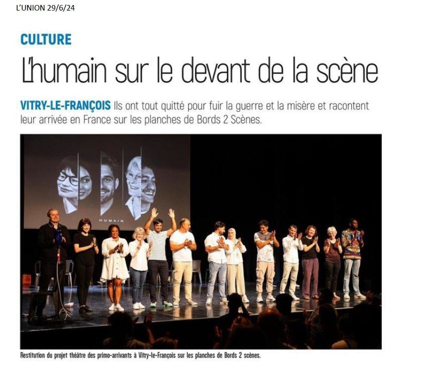 Humain_Article_Screen